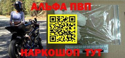 эйфоретик Нягань
