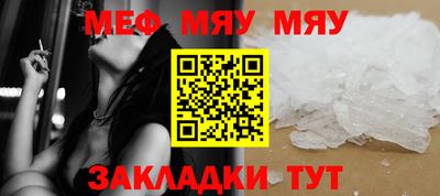 наркотики Обь