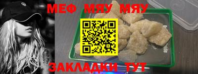 наркотики Обь