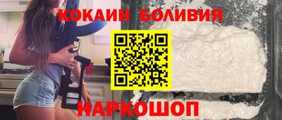 эйфоретик Нягань
