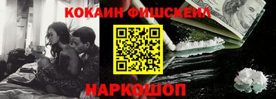прущие крисы Обнинск