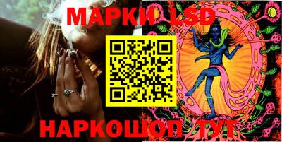 прущие крисы Обнинск
