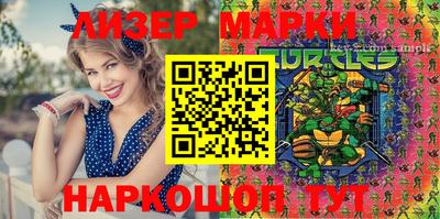 эйфоретик Нягань