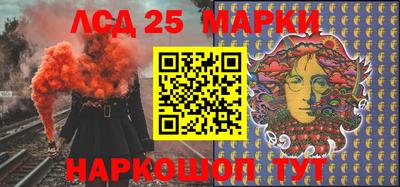 эйфоретик Нягань