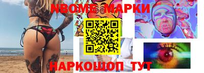эйфоретик Нягань