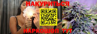 эйфоретик Нягань