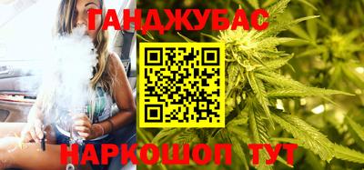 наркотики Обь