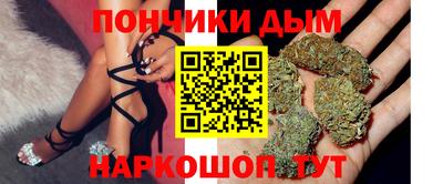 эйфоретик Нягань