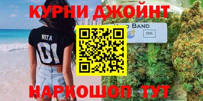 наркотики Обь
