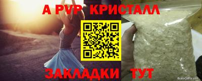 эйфоретик Нягань