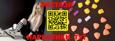 эйфоретик Нягань
