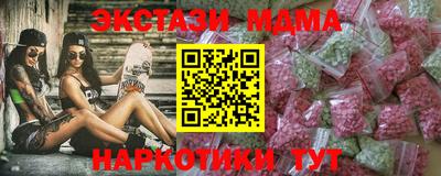 эйфоретик Нягань