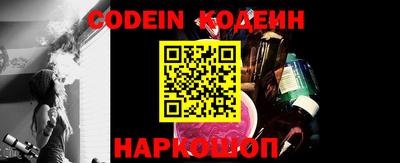 прущие крисы Обнинск