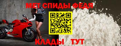 наркотики Обь
