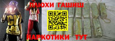 эйфоретик Нягань