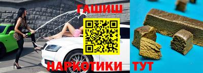 прущие крисы Обнинск