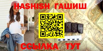 прущие крисы Обнинск
