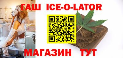 эйфоретик Нягань