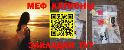 наркотики Обь